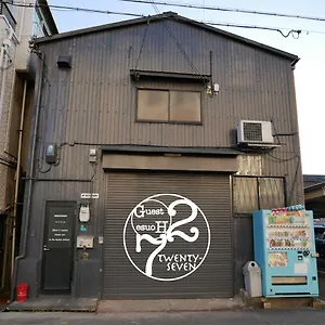 ゲストハウス Twenty-seven 27, 大阪市