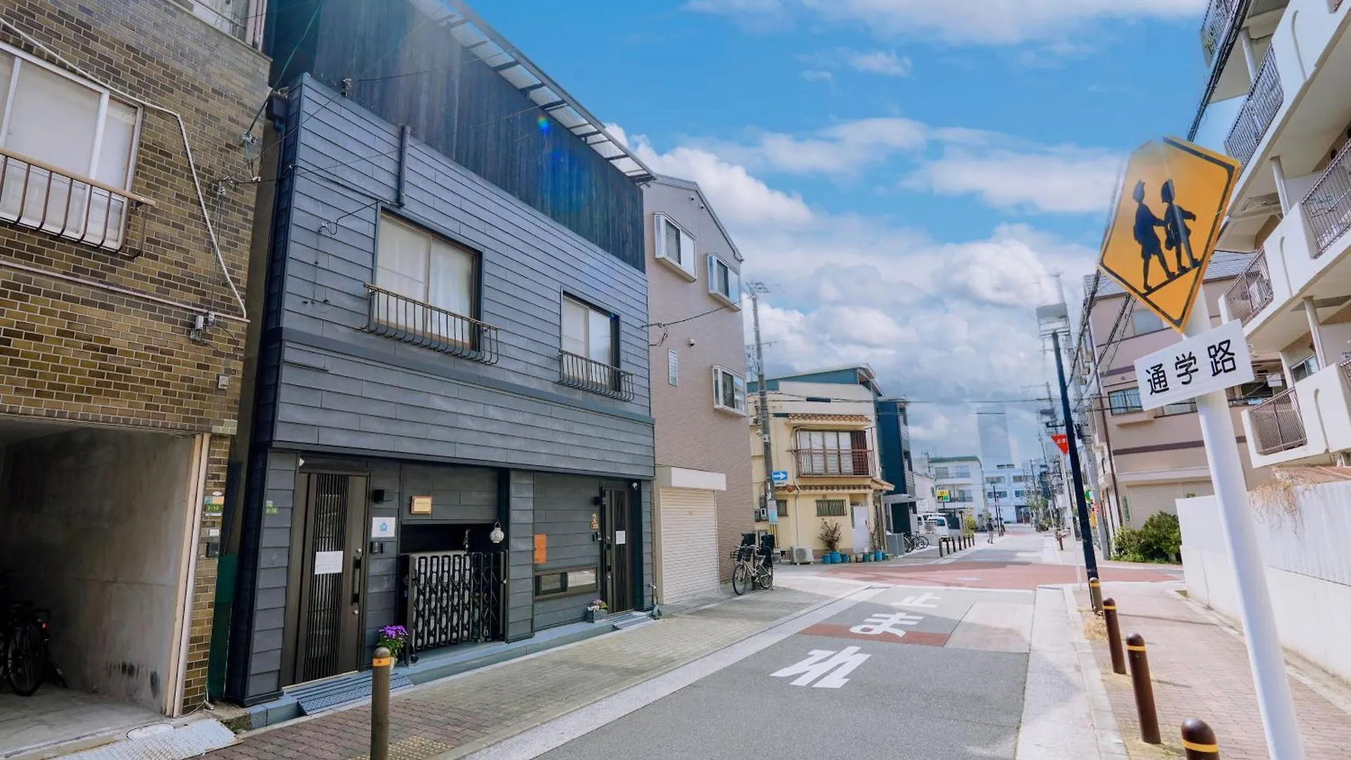 Usj5分钟!Meeno Home西九条 美の宿亲子民宿 马里奥手环 Refa美容花洒 大空间 出行便利 Osaca 0*,