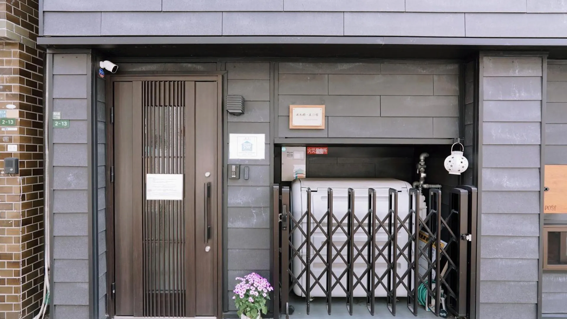 Casa de hóspedes Usj5分钟!Meeno Home西九条 美の宿亲子民宿 马里奥手环 Refa美容花洒 大空间 出行便利 Osaca
