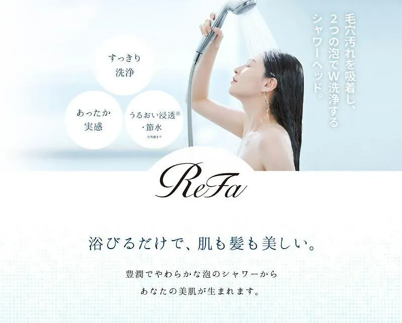 Usj5分钟!Meeno Home西九条 美の宿亲子民宿 马里奥手环 Refa美容花洒 大空间 出行便利 Osaka Guest house
