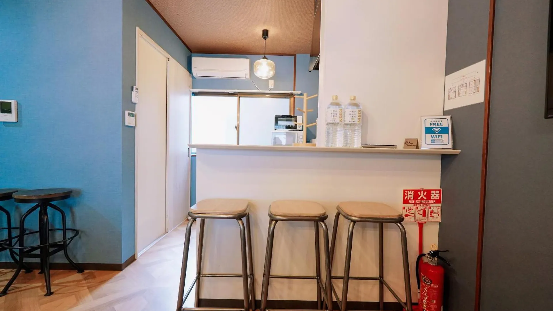 Guest house Usj5分钟!Meeno Home西九条 美の宿亲子民宿 马里奥手环 Refa美容花洒 大空间 出行便利 Osaka